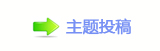 楟❔몋字轹楟隙疘